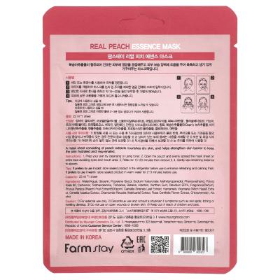 Farmstay, قناع الجمال Real Peach Essence، ورقة واحدة، 0.78 أونصة سائلة (23 مل)