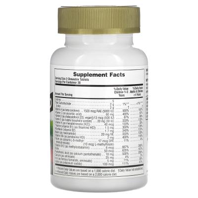 NaturesPlus, Animal Parade Gold، مكمل فيتامينات متعدد قابل للمضغ للأطفال، الكرز، 60 قرصًا على شكل حيوان