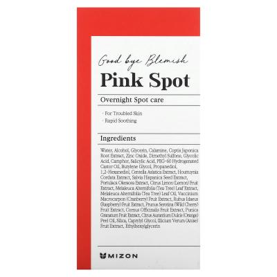 Mizon, Good Bye Blemish Pink Spot، 0.65 أونصة سائلة (19 مل)