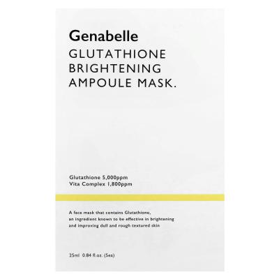 Genabelle, قناع الجمال أمبولات الجلوتاثيون لتفتيح البشرة، 5 ورقات، 0.84 أونصة سائلة (25 مل) لكل واحدة