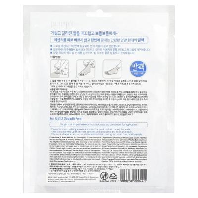 Petitfee, حزمة القدم ذات الجوهر الجاف، زوج واحد، 0.28 أونصة (8 جم)