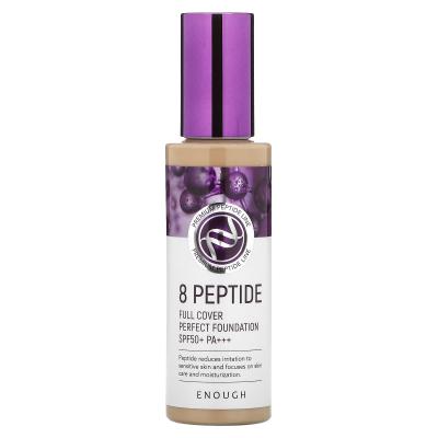 Enough, 8 ببتيد، كريم أساس مثالي بتغطية كاملة، عامل حماية من الشمس 50+ PA+++، #23، 3.53 أونصة (100 جم)