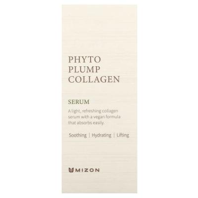 Mizon, مصل Phyto Plump Collagen، 1.01 أونصة سائلة (30 مل)