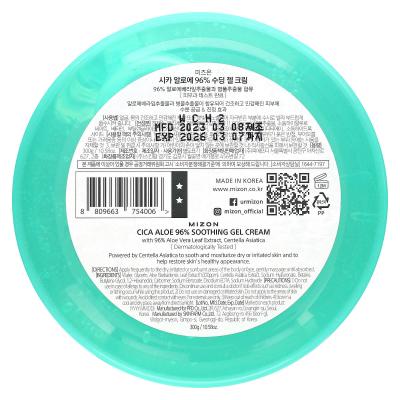 Mizon, Cica Aloe، كريم جل مهدئ، 10.58 أونصة (300 جم)