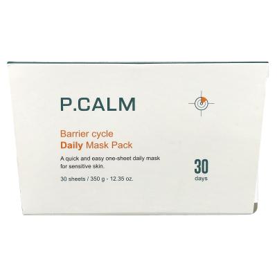 P.CALM, مجموعة أقنعة التجميل اليومية Barrier Cycle، 30 ورقة، 12.35 أونصة (350 جم)