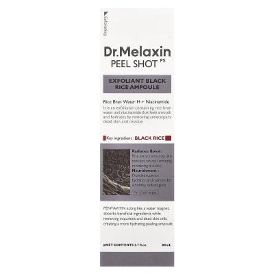 Dr.Melaxin, Peel Shot، أمبولة الأرز الأسود المقشرة، لجميع أنواع البشرة، 2.7 أونصة سائلة (80 مل)