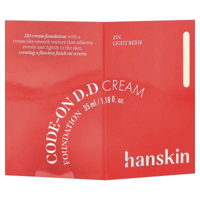 Hanskin, كريم أساس Code-On D.D، 21N بيج فاتح، 1.18 أونصة سائلة (35 مل)