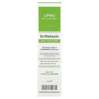 Dr.Melaxin, منظف LipinoGel، للبشرة الدهنية والحساسة، 5.07 أونصة سائلة (150 مل)