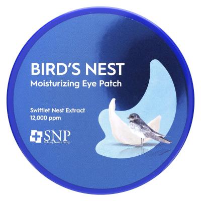 SNP, رقعة عين مرطبة Bird's Nest، 60 رقعة، 0.04 أونصة (1.25 جم) لكل واحدة