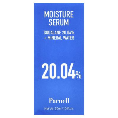 Parnell, مصل الترطيب المعدني Squalane 20.04، 1.01 أونصة سائلة (30 مل)