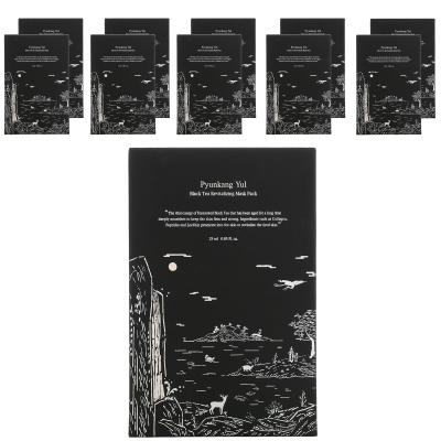 Pyunkang Yul, مجموعة أقنعة التجميل المنعشة بالشاي الأسود، 10 أقنعة، 0.85 أونصة سائلة (25 مل)