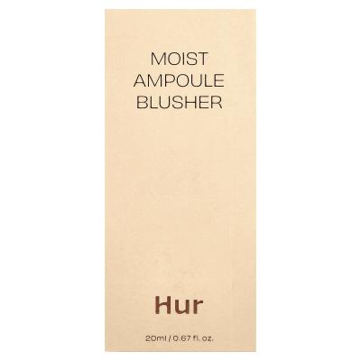 House of Hur, أحمر الخدود الرطب، 09 روبي ريد، 0.67 أونصة سائلة (20 مل)