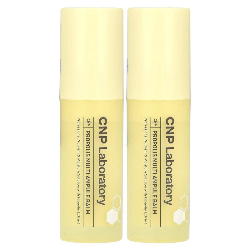 CNP Laboratory, بلسم العكبر متعدد الأمبولات، عبوتين، (7 جم) لكل منهما