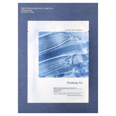 Pyunkang Yul, مجموعة أقنعة التجميل ذات خلاصة الترطيب العالي، 10 ورقات، 0.84 أونصة سائلة (25 مل) لكل واحدة