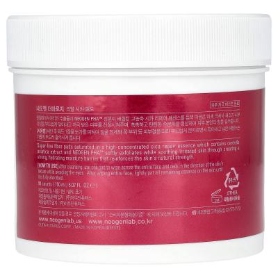 Neogen, وسادة Real Cica، 90 وسادة، 5.07 أونصة سائلة (150 مل)