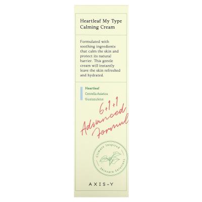 Axis-Y, Heartleaf My Type Calming Cream, 2.02 fl oz (60 ml)