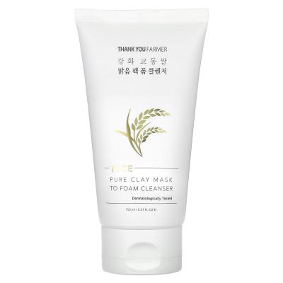 Thank You Farmer, Rice, Pure Clay Mask To Foam Cleanser, 5.27 fl oz (150 ml)