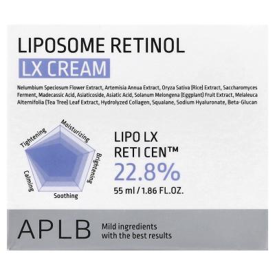 APLB, كريم Liposome Retinol LX، 1.86 أونصة سائلة (55 مل)
