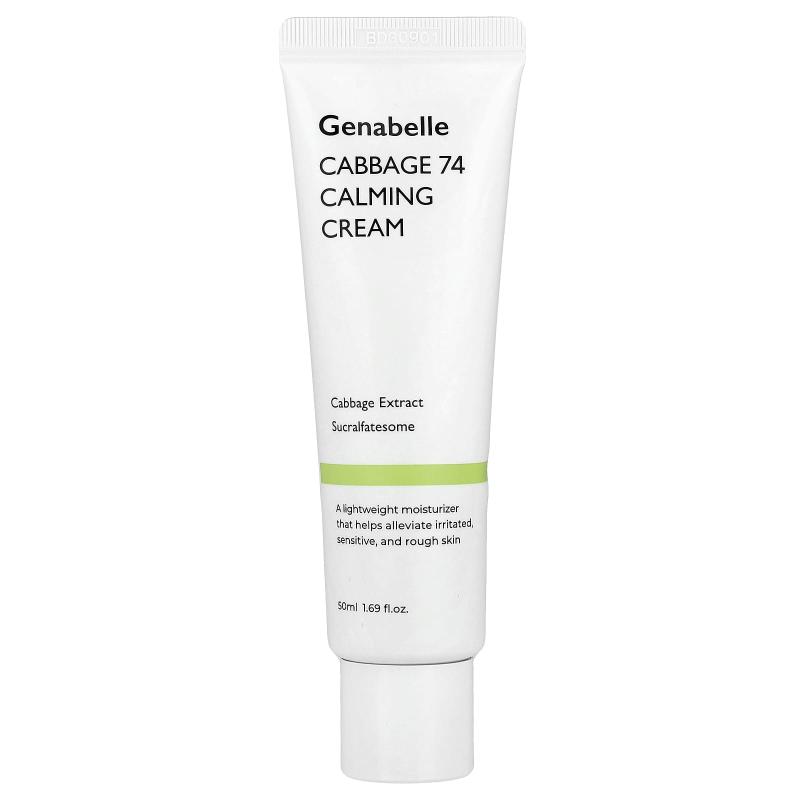 Genabelle, Cabbage Calming Cream , 1.69 fl oz (50 ml)