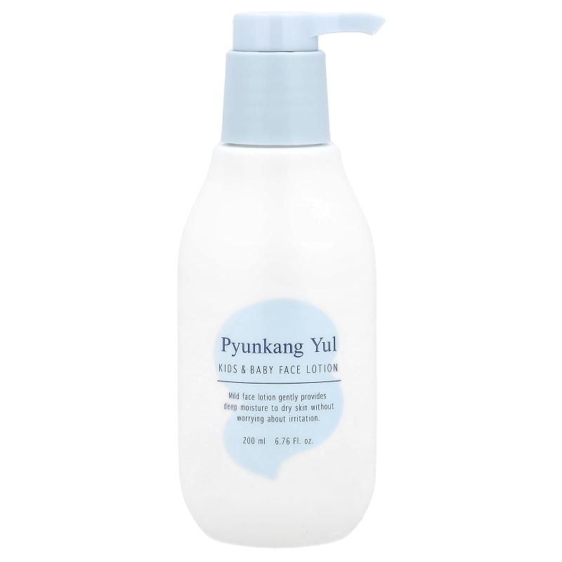 Pyunkang Yul, لوشن وجه للأطفال والرضع، بالبرتقال الحلو، 6.76 أونصة سائلة (200 مل)