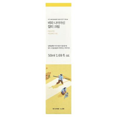 Round Lab, Vita Niacinamide Dark Spot Cream, 1.69 fl oz (50 ml)