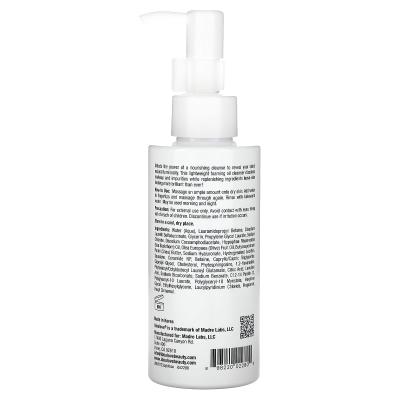 Idealove, زيت تنظيف فقاعي مرطب ومشرق، 4.9 أونصة سائلة (145 مل)