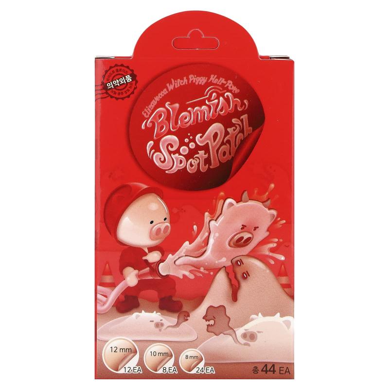 Elizavecca, Witch Piggy، مسام الجحيم، رقعة بقعة العيوب، 44 رقعة