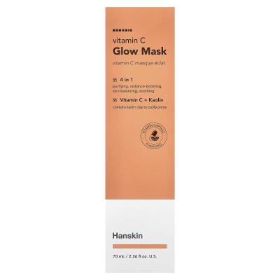 Hanskin, قناع الجمال المتوهج بفيتامين C، 2.36 أونصة سائلة (70 مل)