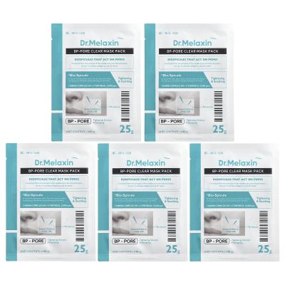 Dr.Melaxin, مجموعة أقنعة التجميل لتنظيف المسام، 5 ورقات، 0.88 أونصة (25 جم) لكل واحدة