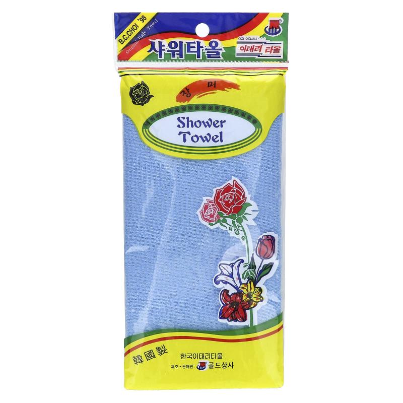 Goldsangsa، منشفة استحمام، زرقاء، عدد 1