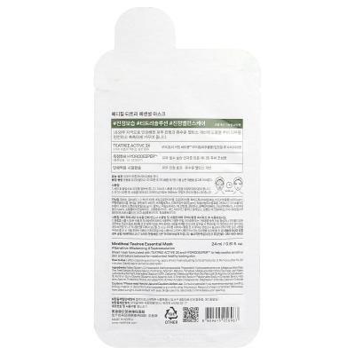 MEDIHEAL, قناع التجميل الأساسي بشجرة الشاي، ورقة واحدة، 0.81 أونصة سائلة (24 مل)