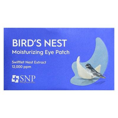 SNP, رقعة عين مرطبة Bird's Nest، 60 رقعة، 0.04 أونصة (1.25 جم) لكل واحدة