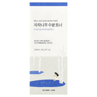 Round Lab, Birch Juice Moisturizing Toner, 10.14 fl oz (300 ml)