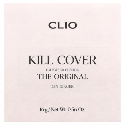 Clio, Kill Cover FounWear Cushion، 23N زنجبيل، 0.56 أونصة (16 جم)