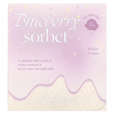Dasique, Blending Mood Cheek، 08 شربات التوت الأزرق، 16.8 جم