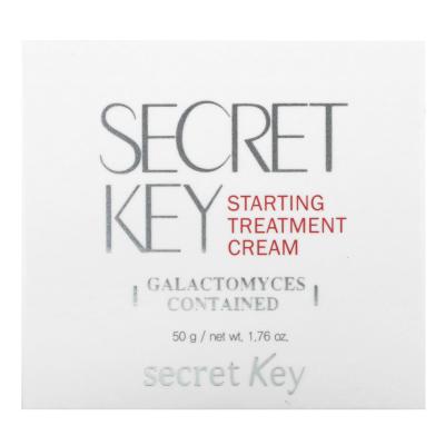 Secret Key, كريم العلاج المبدئي، 1.76 أونصة (50 جم)