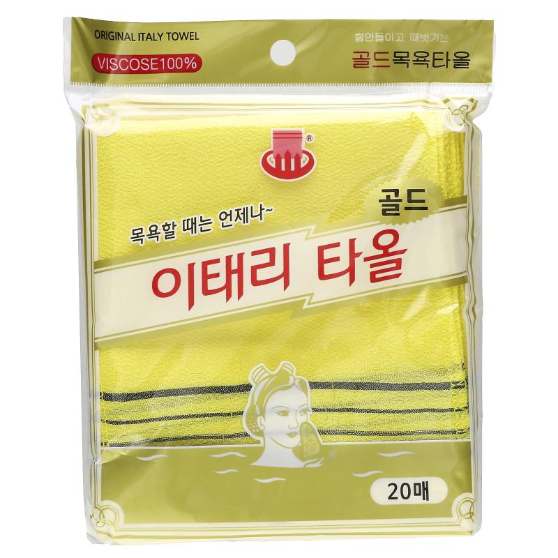 Goldsangsa, منشفة التقشير، أصفر، 20 قطعة