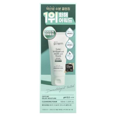 اجعل p:rem، آمن لي. رغوة تنظيف مرطبة ومخففة، 3.38 أونصة سائلة (100 مل)