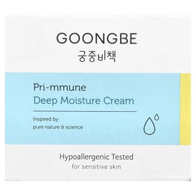 Goongbe, Pri-mmune Deep Moisture Cream, For Sensitive Skin, 100 ml