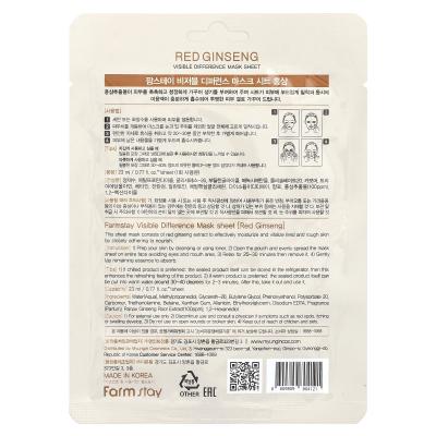 Farmstay, ورقة قناع الجمال المرئي، الجينسنغ الأحمر، ورقة واحدة، 0.77 أونصة سائلة (23 مل)
