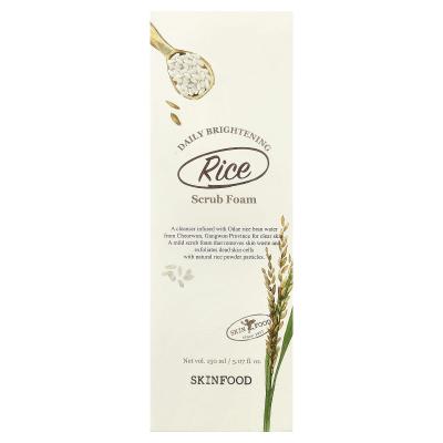 SKINFOOD, رغوة مقشر الأرز اليومية لتفتيح البشرة، 5.07 أونصة سائلة (150 مل)
