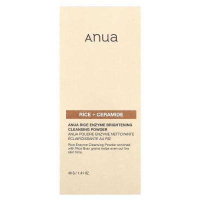 Anua, مسحوق منظف لتفتيح إنزيم الأرز، أرز + سيراميد، 1.41 أونصة (40 جم)