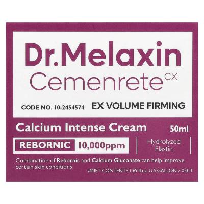 Dr.Melaxin, Cemenrete CX، كريم كالسيوم مكثف، 1.69 أونصة سائلة (50 مل)