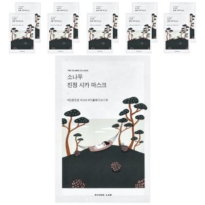 Round Lab, Pine Calming Cica Beauty Mask, 10 Sheets, 0.91 fl oz (27 ml) Each